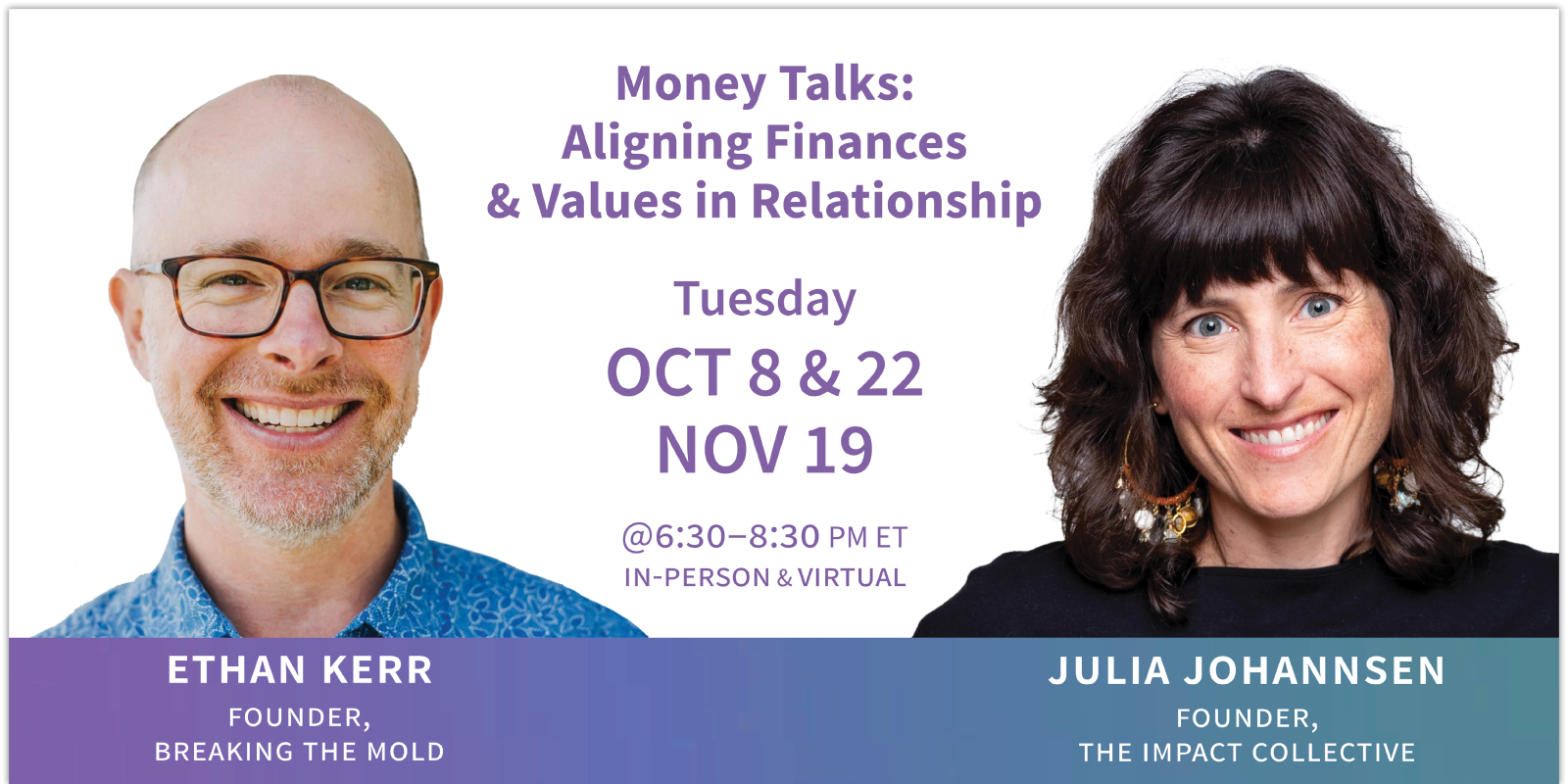 Guest%20Workshop%20For%20Couples_FALL%202024(2).png